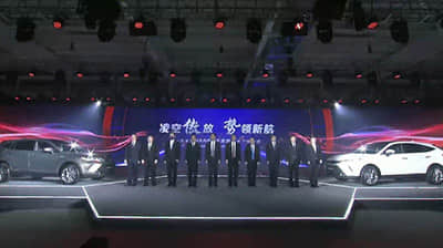 环形拉手有意思！比亚迪元UP内饰效果图