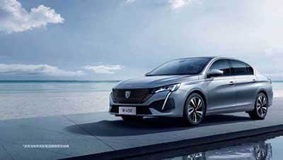 汉DM-i具备四大核心技术，可以实现超低的能耗,