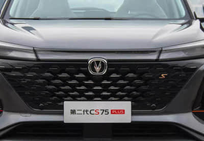 1月23日基金净值：中银鑫新消费成长混合A最新净值0.7656，涨1.63%