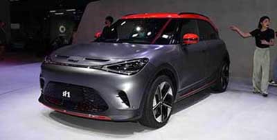 1月23日基金净值：易方达中证1000ETF最新净值2.0374，涨1.65%