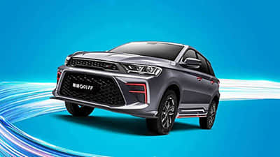 广汽集团选举祝春为第六届监事会职工代表监事