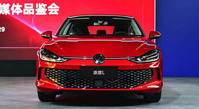 外资如何看待当前中国市场？2024年投资机遇与风险？亚洲金融论坛上嘉宾这么看