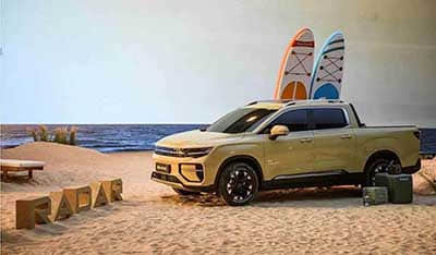 23.98万元起售，日产探陆上市，2.0T中大型SUV