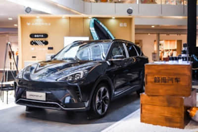 1月23日基金净值：汇添富中证500指数增强A最新净值1.3137，涨1.2%