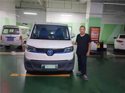 涉及中国制造联网汽车 商务部回应美方