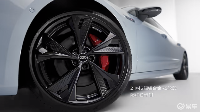 采用了RS运动套装，新款奥迪A7L即将上市