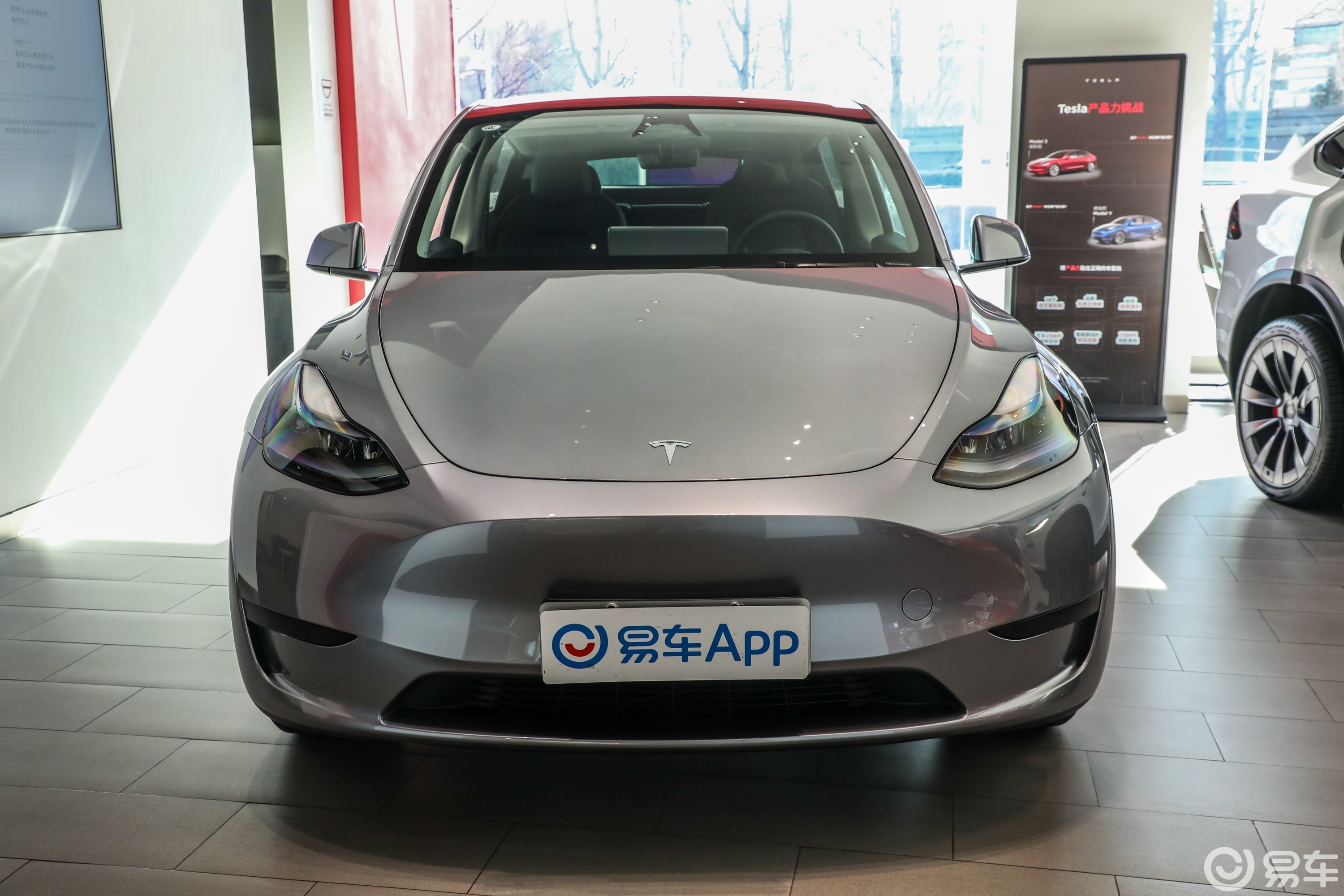 沃尔沃XC60和Model Y——该如何选择？