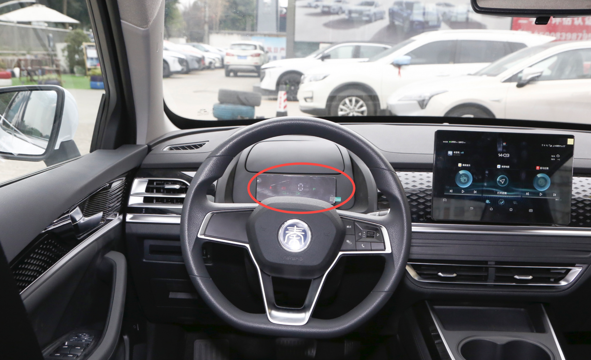 798秦PLUS荣耀版赶绝合资？2024是告别油车元年？