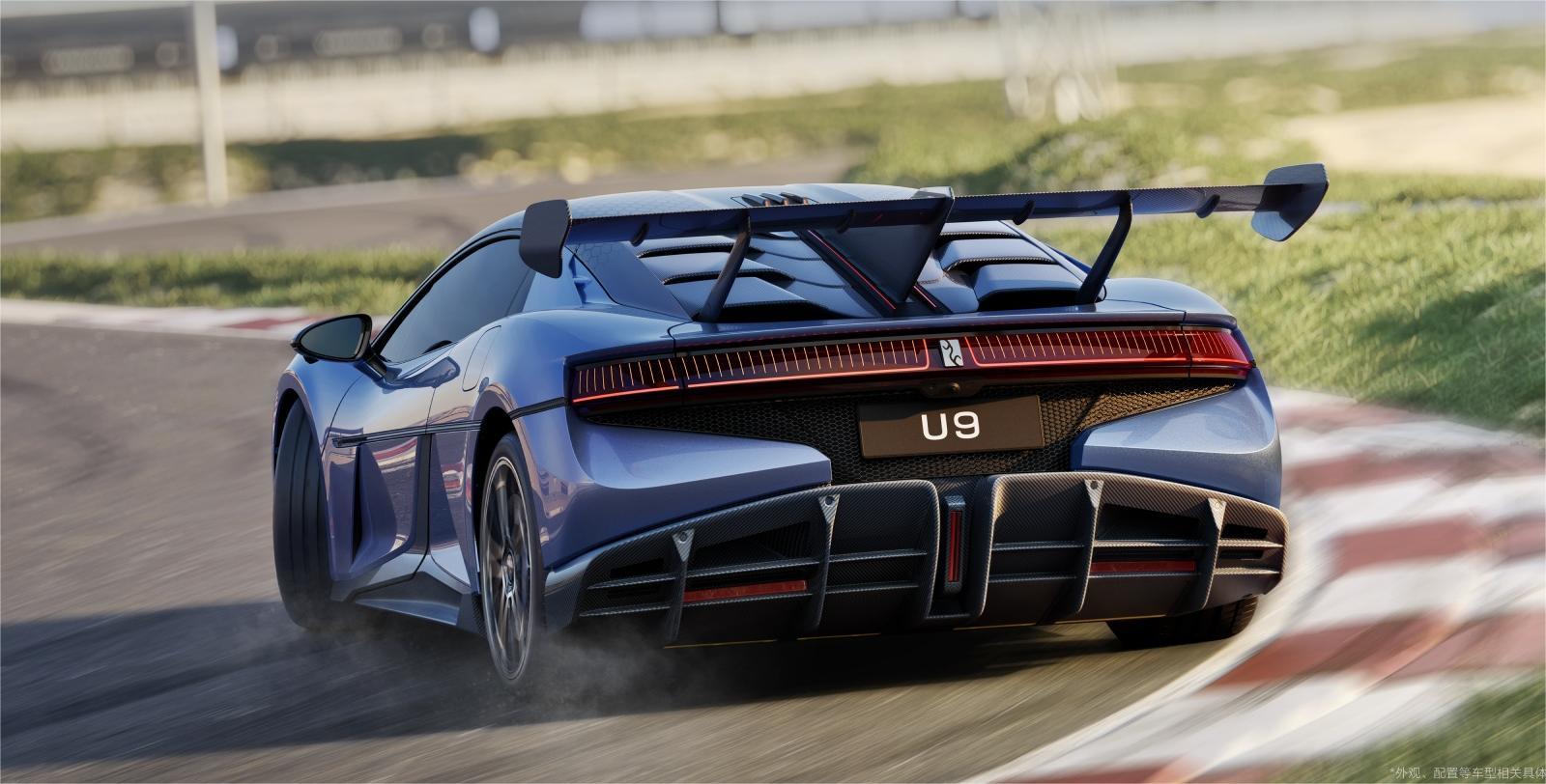 速度与激情：仰望U9，打破常规的电动超跑