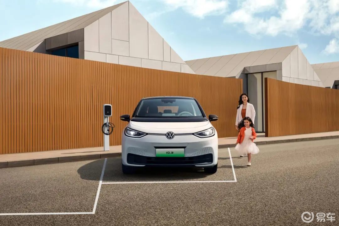 ID.3、秦PLUS EV、微蓝6,过年开哪款最安心? ID.3、秦PLUS EV、微蓝6,过年开哪款最安心?