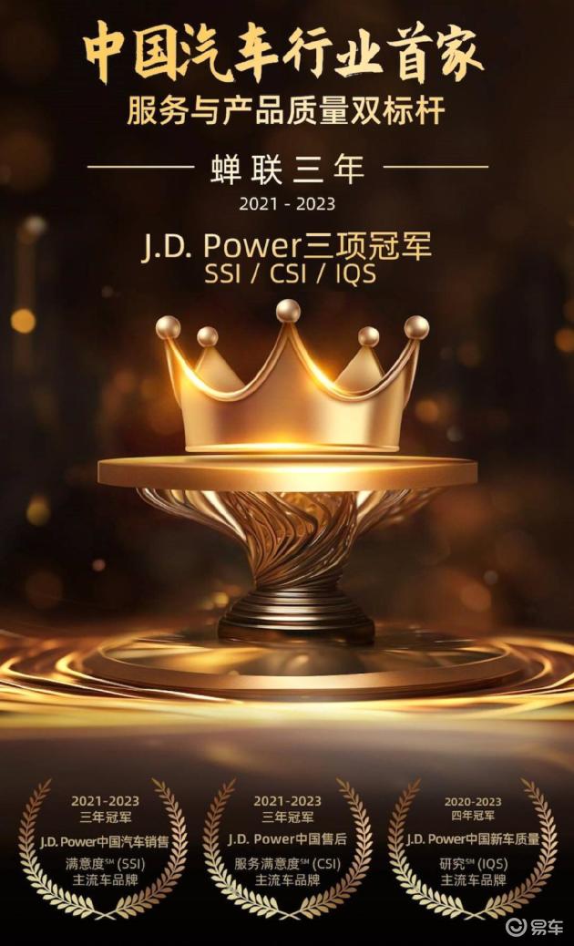 新雅阁再次上市,广汽本田开始自救,忘记“本田”,成为“本田” 新雅阁再次上市,广汽本田开始自救,忘记“本田”,成为“本田”