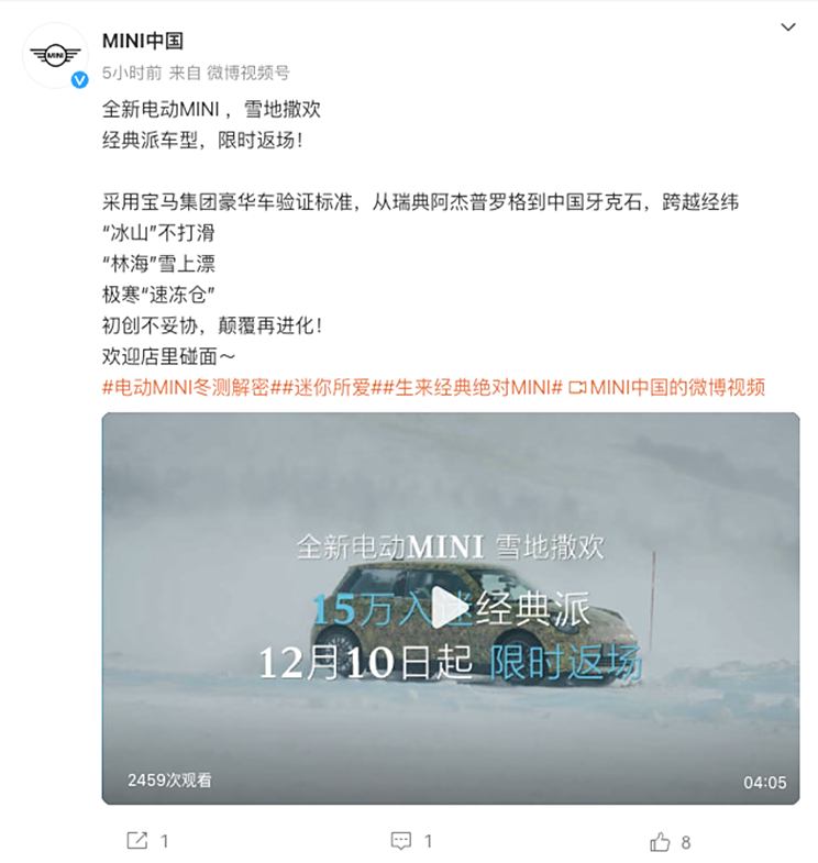 车讯