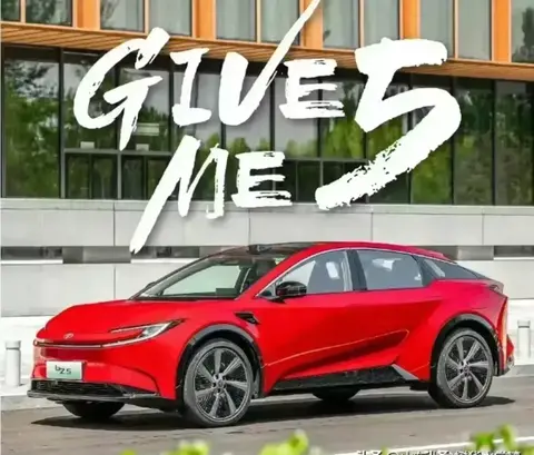 9种车色 6月公布售价 小米YU7白色涂装车来了，一汽丰田bZ5也来了