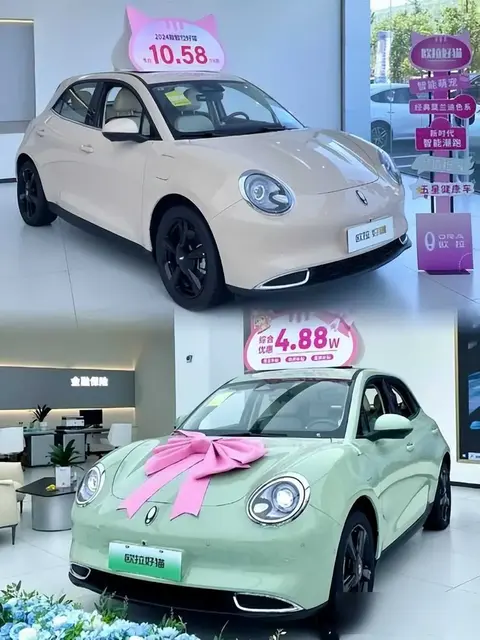 欧拉销量暴跌，魏建军亲自出马，吕文斌能否翻盘？