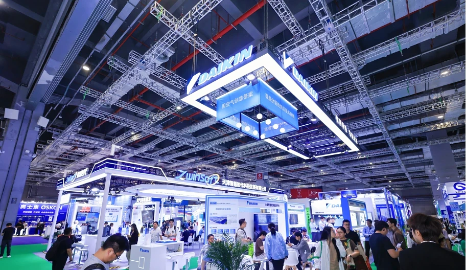 大金空调技术携创新节能方案亮相2025世环会